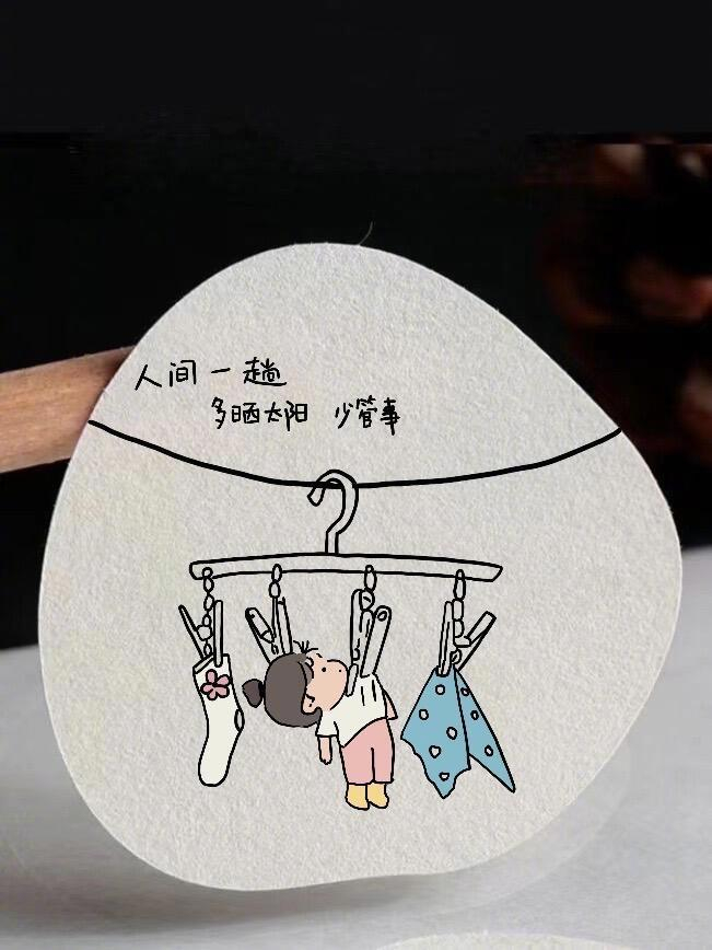 🌵𝐬𝐡𝐚𝐫𝐞 ⑉ ☺︎° 🌦️“一味的妥协根本换不来理解    只