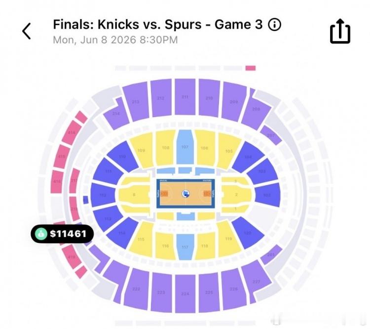 主要是要高考了，不然包去看的NBA尼克斯vs马刺尼克斯2比0马刺nba总决赛最高