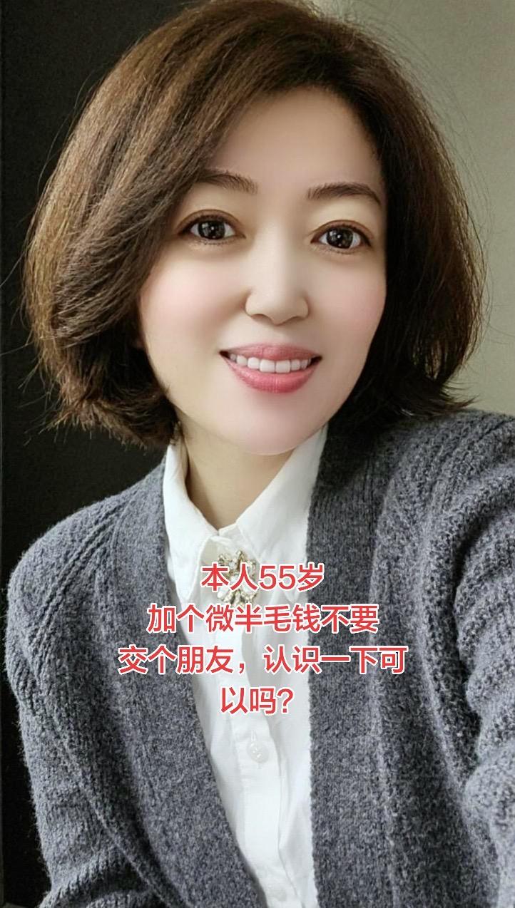 AI温柔自拍 穿搭 穿出自己的风格