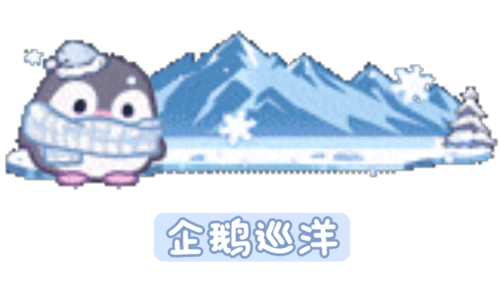 SSR交换站  问问此 