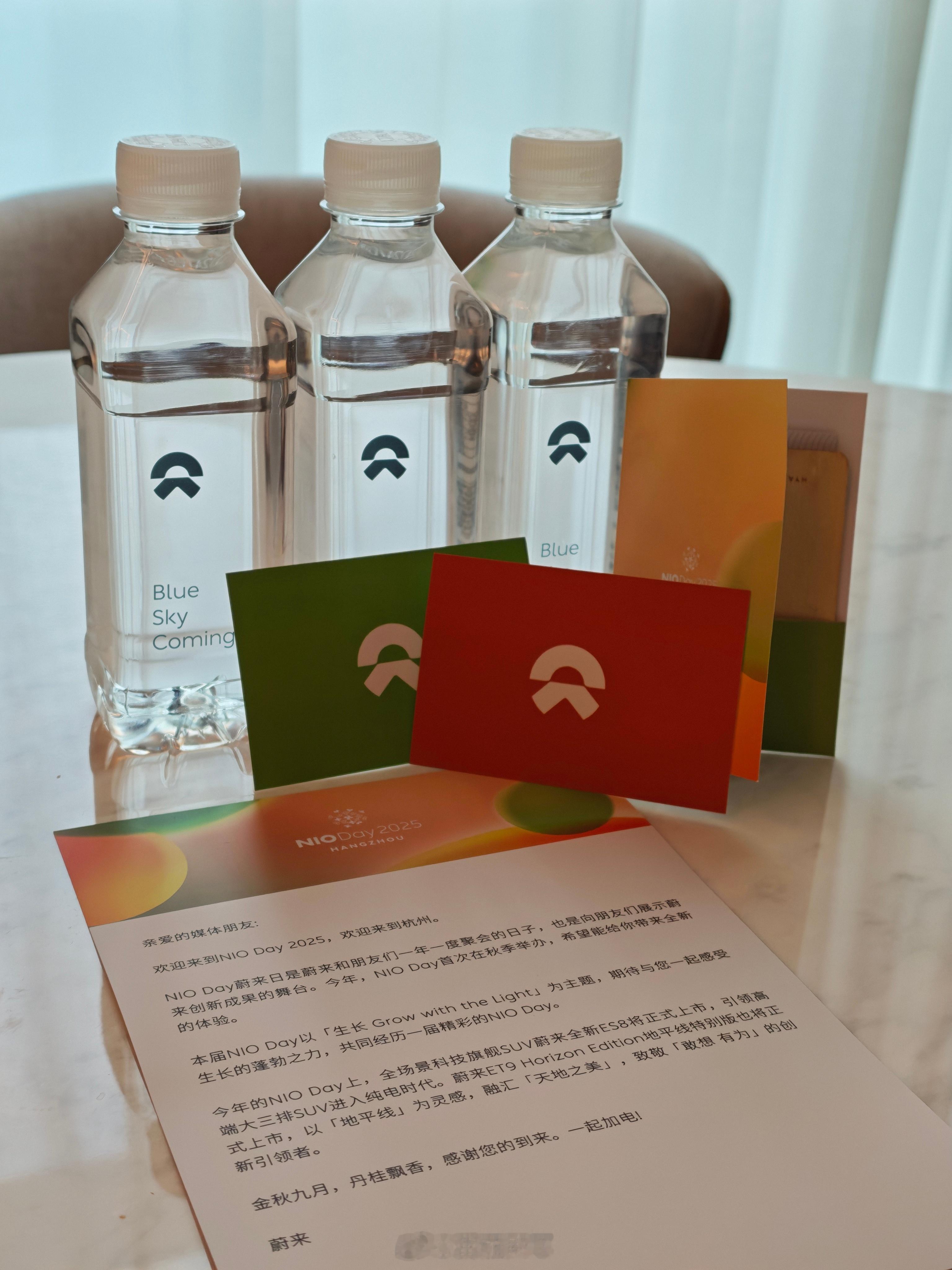 今天最重要的事儿……NIO Day！2025蔚来日全新ES8正式上市欢迎更多车友