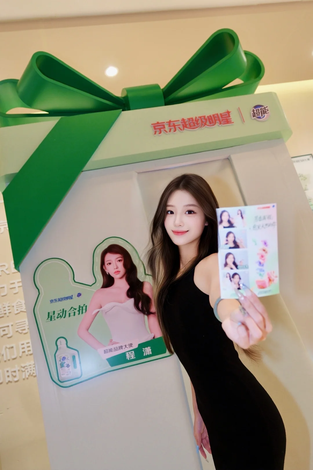 程潇女孩速冲！深圳线下痛店打卡全攻略🔥