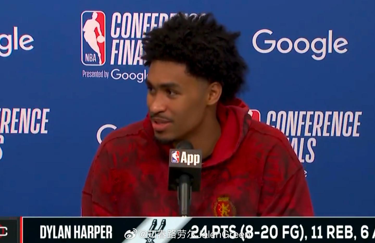 迪伦-哈珀在退场时接受NBA官方采访，并随后在新闻发布会上谈到了比赛感受。他特别