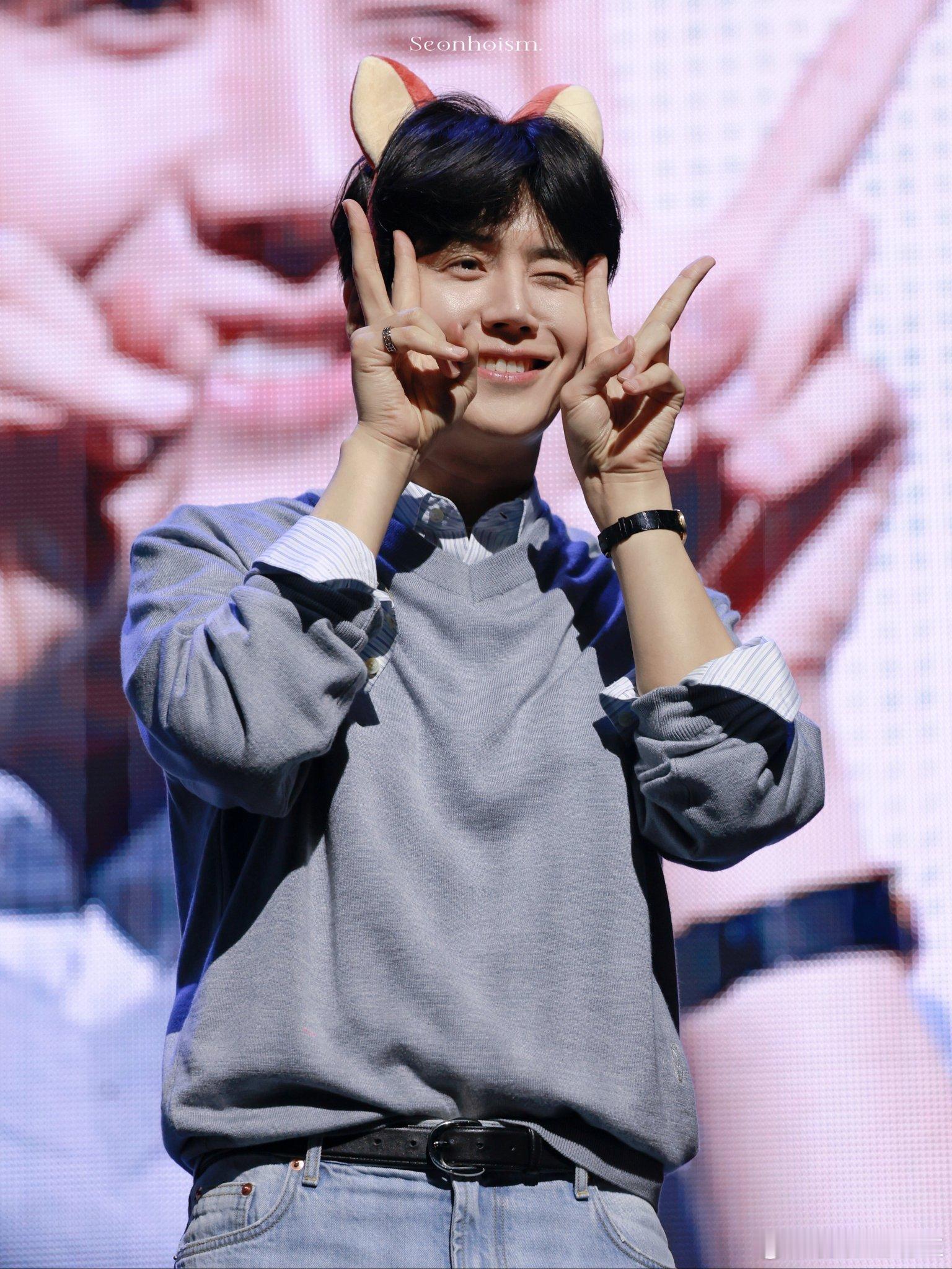 虎子真的是一款超强力空气清新剂～🩵金宣虎 cr logo 