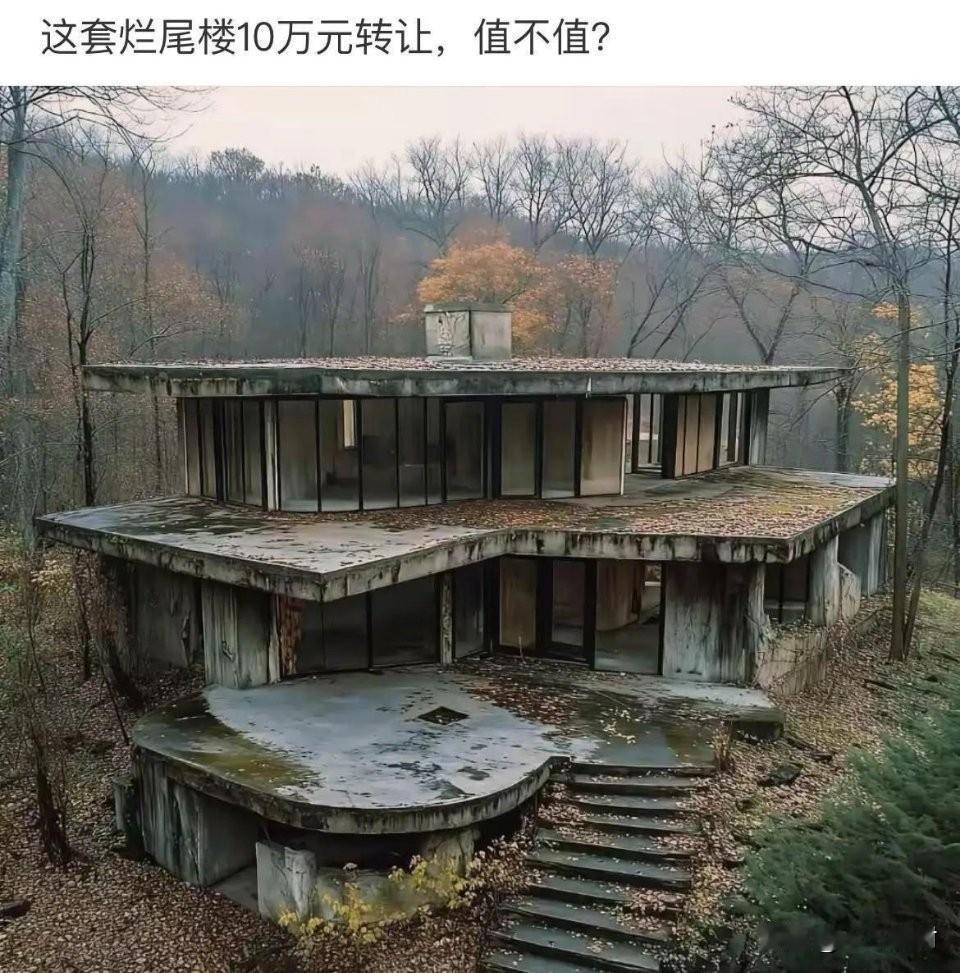 论装修对房子的🏠重要性