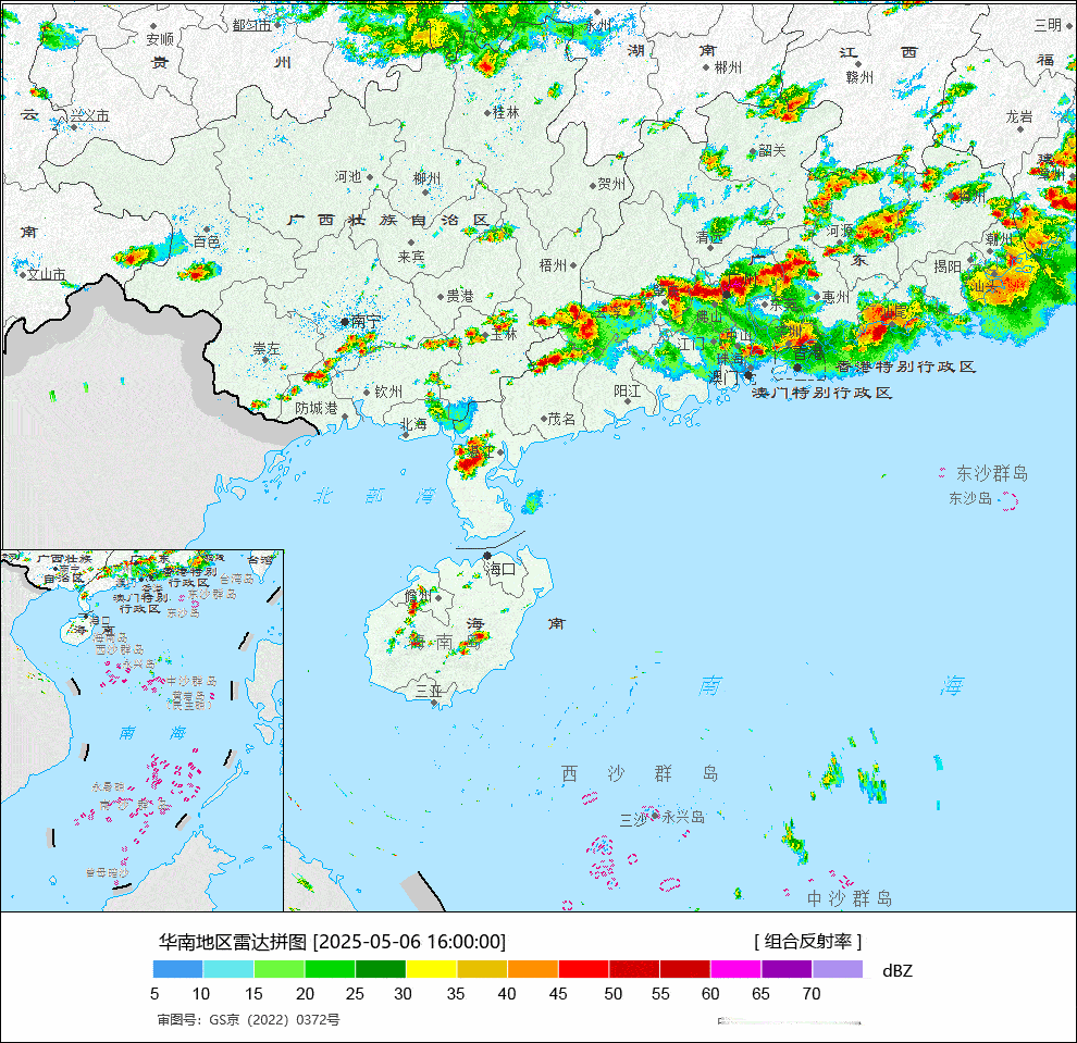 广东进入疯狂倒水模式 今天16-17时，广东多地出现了短时强降雨，信宜、三水单小