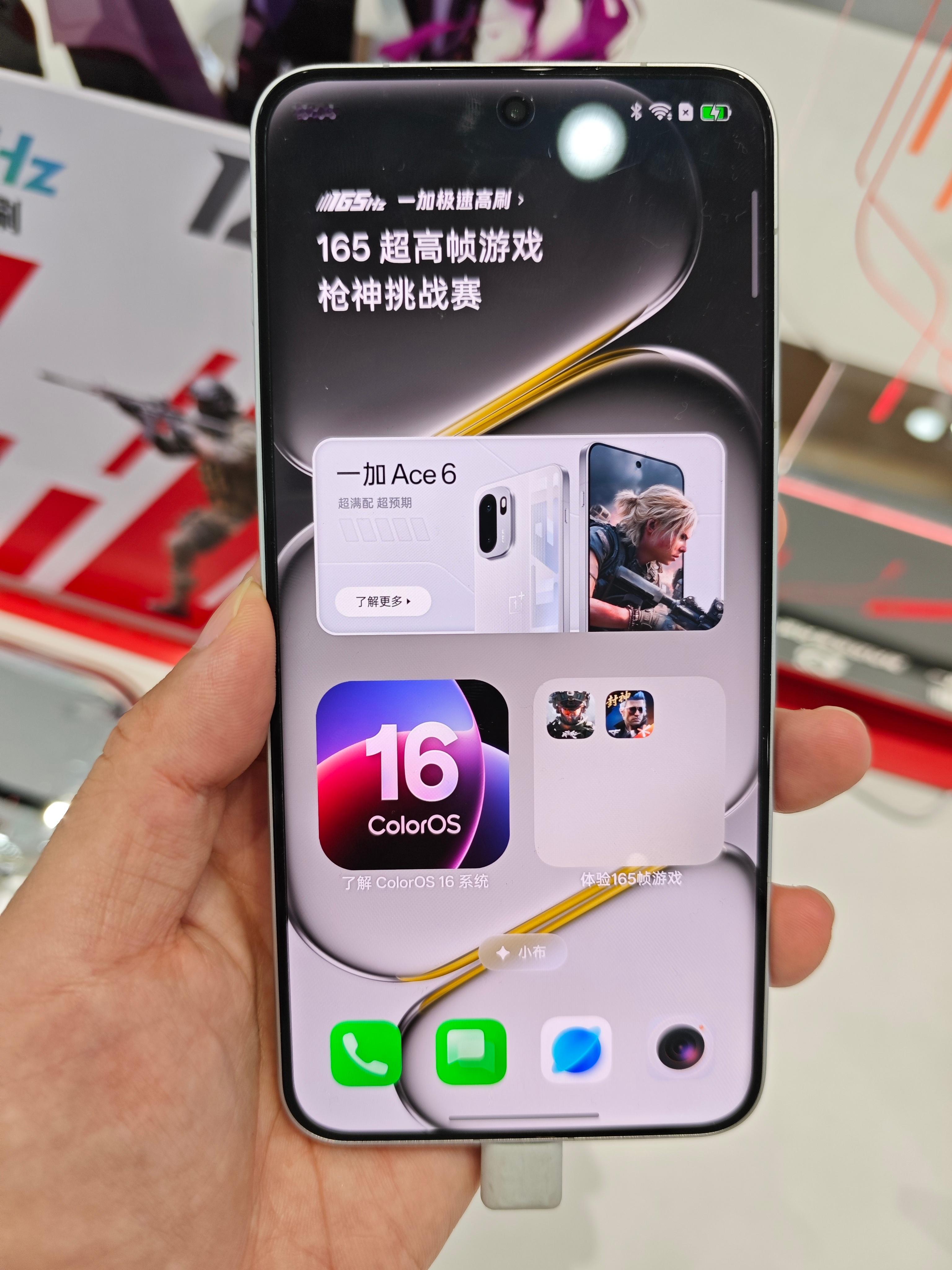 OPPO线下门店体验一加Ace 6!手感还是不错的，喜欢玩游戏的可以试试! 