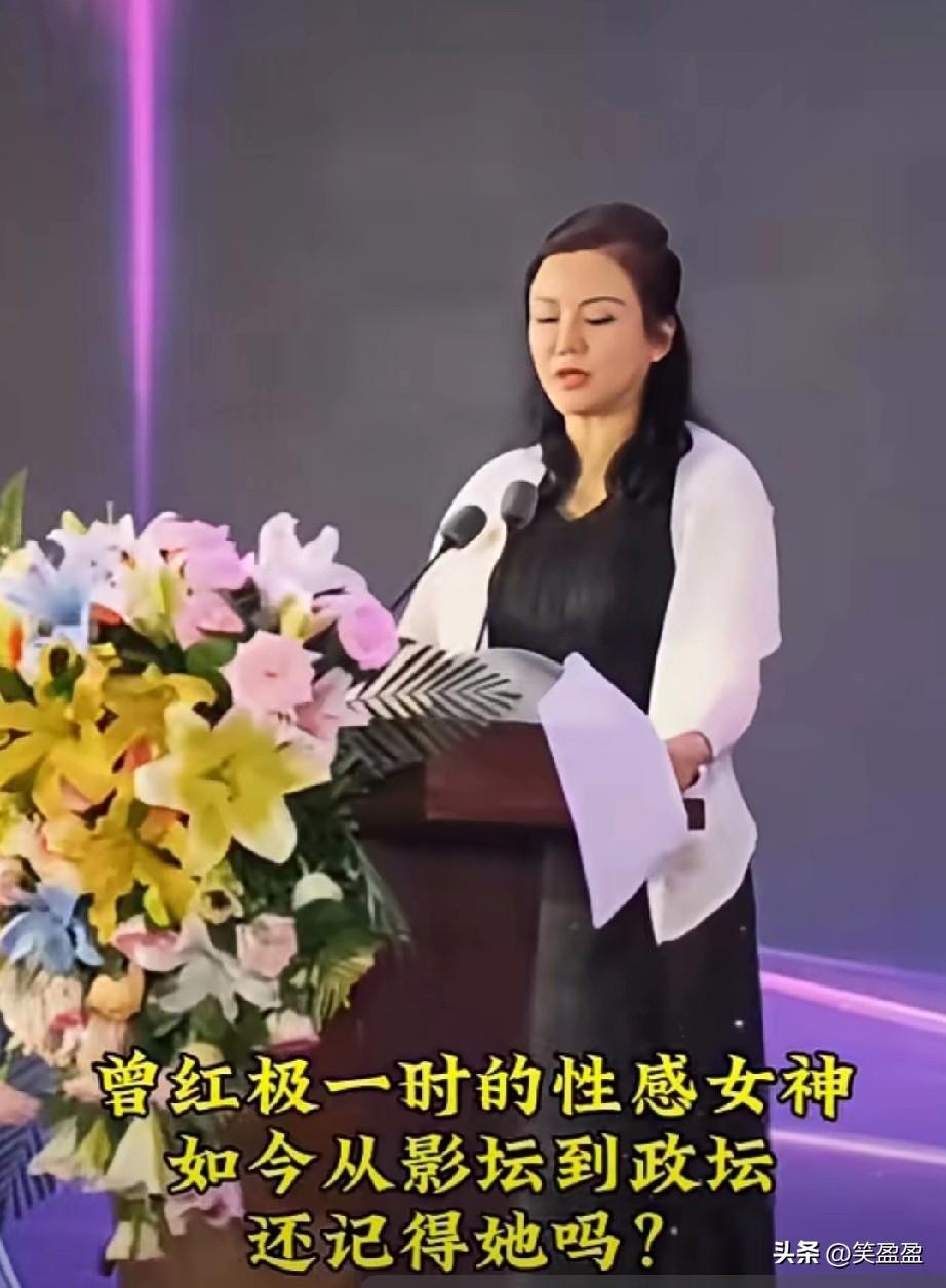 曾是香港性感女神、有“波神”之称，以火辣身材与选美冠军身份走红，如今转型为甘肃省