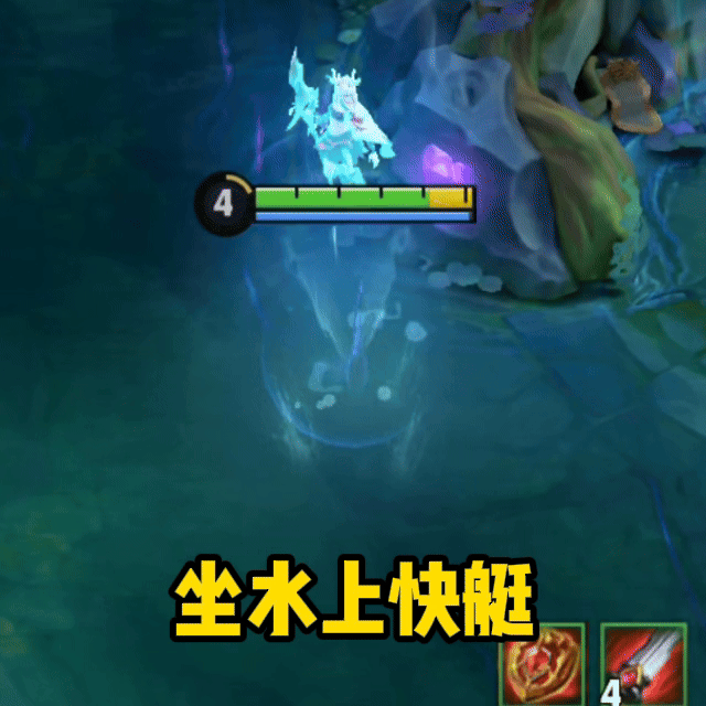 今天怎么出门呢，让瑶想想游戏日常 王者荣耀
