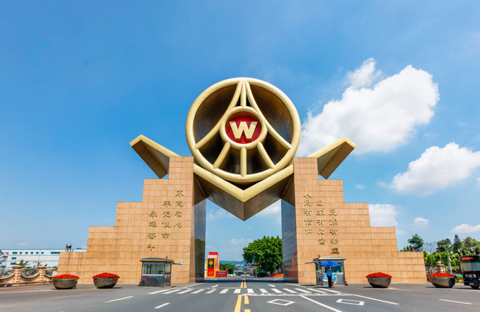 五粮液拟增持至少30亿元【五粮液：五粮液集团公司拟增持金额30亿至50亿元】五粮