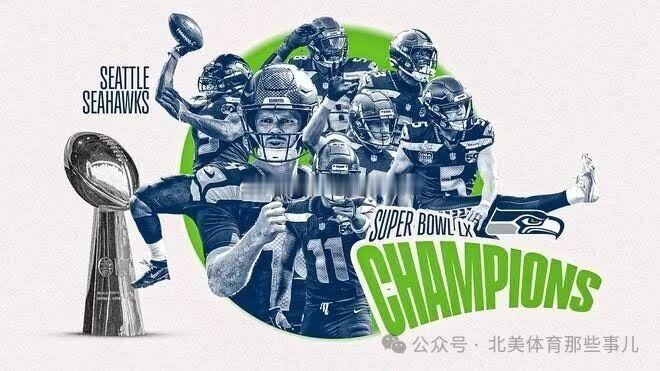 乘虚而入的破坏者 | 第 60 届 NFL 超级碗数据 & 录像复盘网页链接今年
