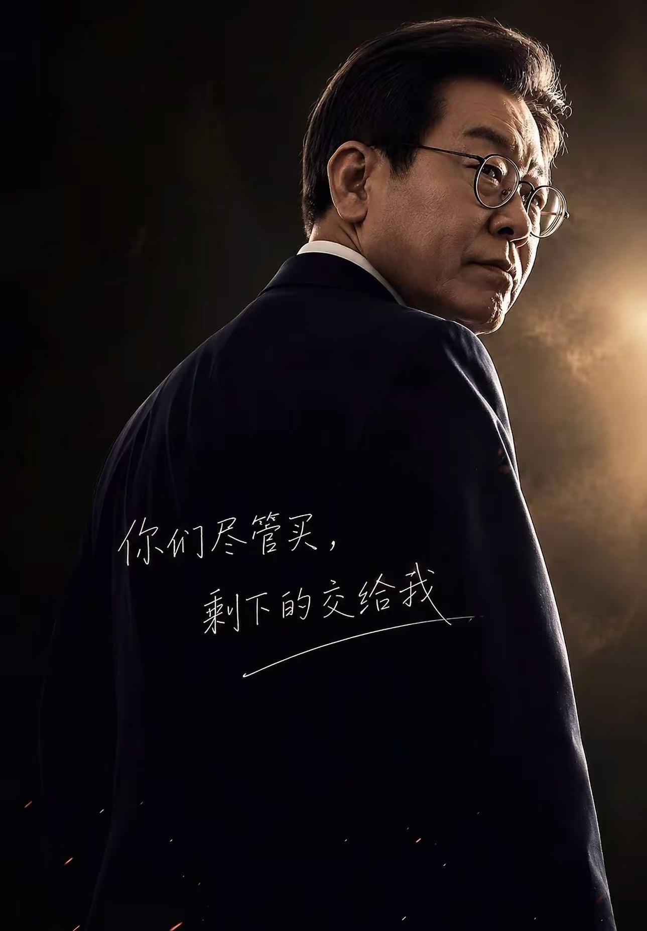 上次看到这个图还是特朗普