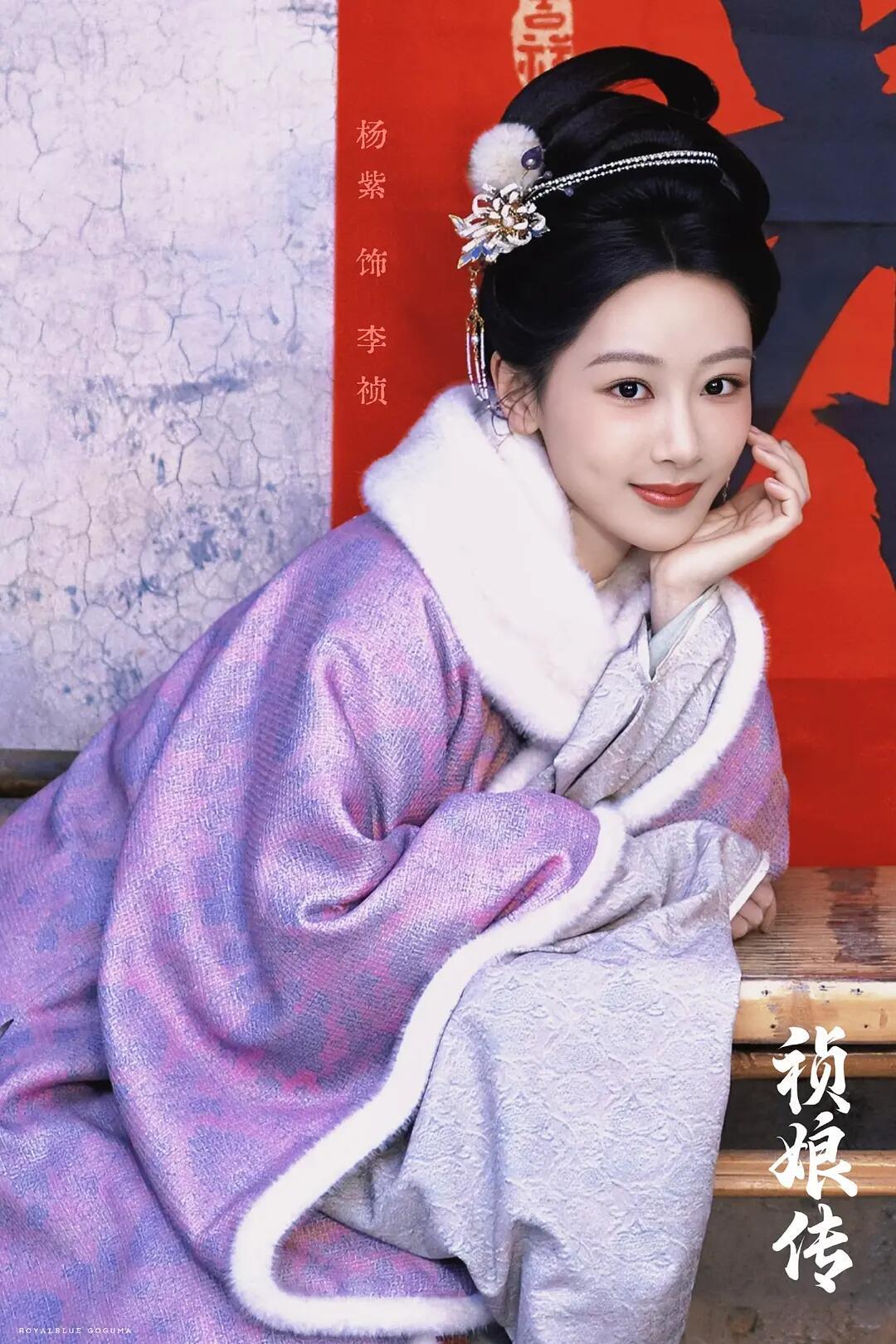 永远的90花双top...今年可以看看影视成绩迪丽热巴3月播白日提灯  杨紫5月