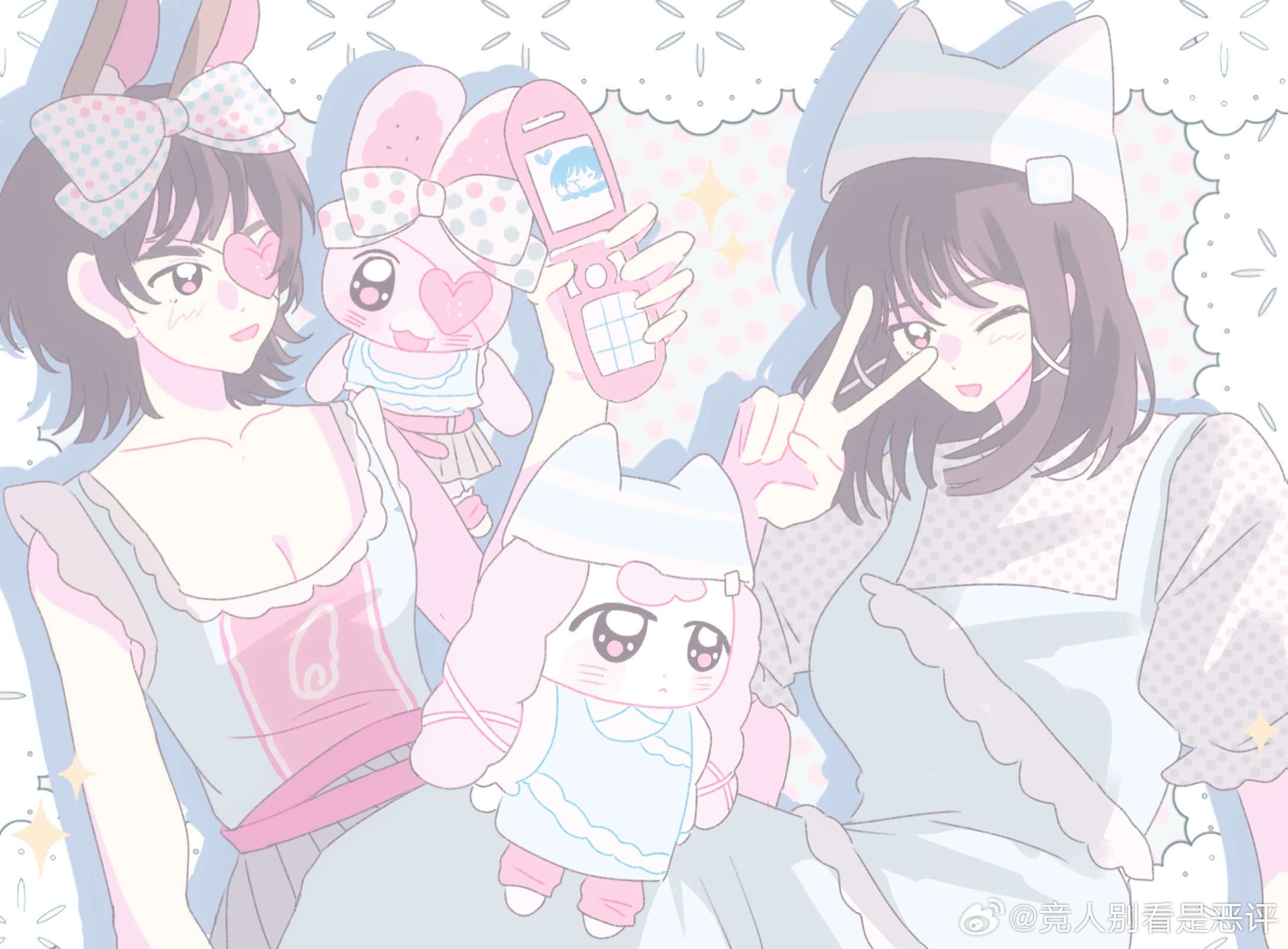 12558 每日一冰纯就那个高柱最喜欢的ip很舒服 
