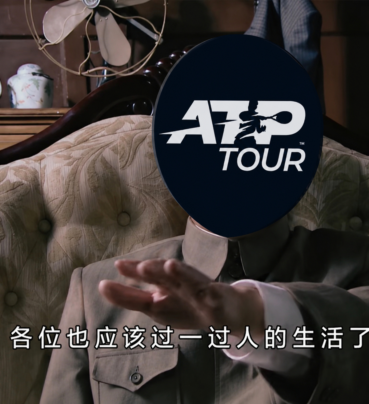 蒙特利尔大师赛八强阵容👀会有新大师产生吗？勒纳·钱【12】 VS 梅里达谢尔顿