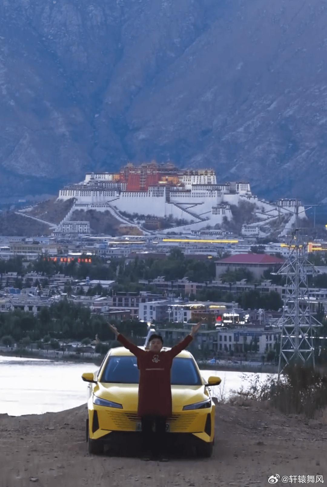 李要得打车直达拉萨 要得！重庆小黄出租与西藏文旅双双出圈，这趟跨越2229公里的