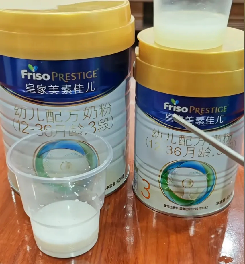 皇家美素佳儿奶粉被指退货后二次封装皇家美素佳儿回应假货系发货检查疏漏 近日，网友