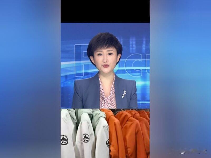 哈尔滨机场出租雪寒服 日均50元

近日，哈尔滨机场第二年推出羽绒服出租服务，工