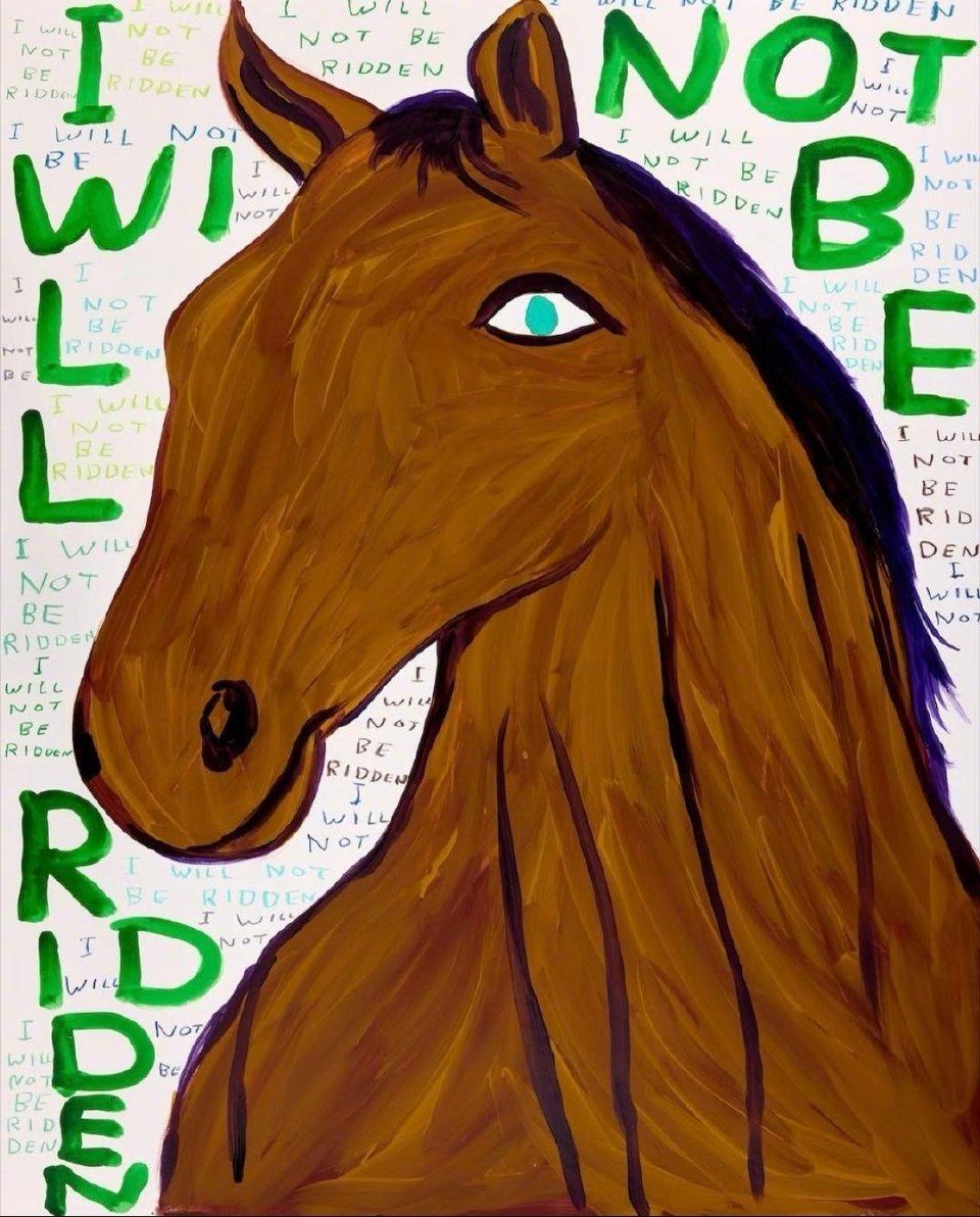 情人节2.14前，都先过一个2B（2.13）节，这是什么原理？何不懂的超话