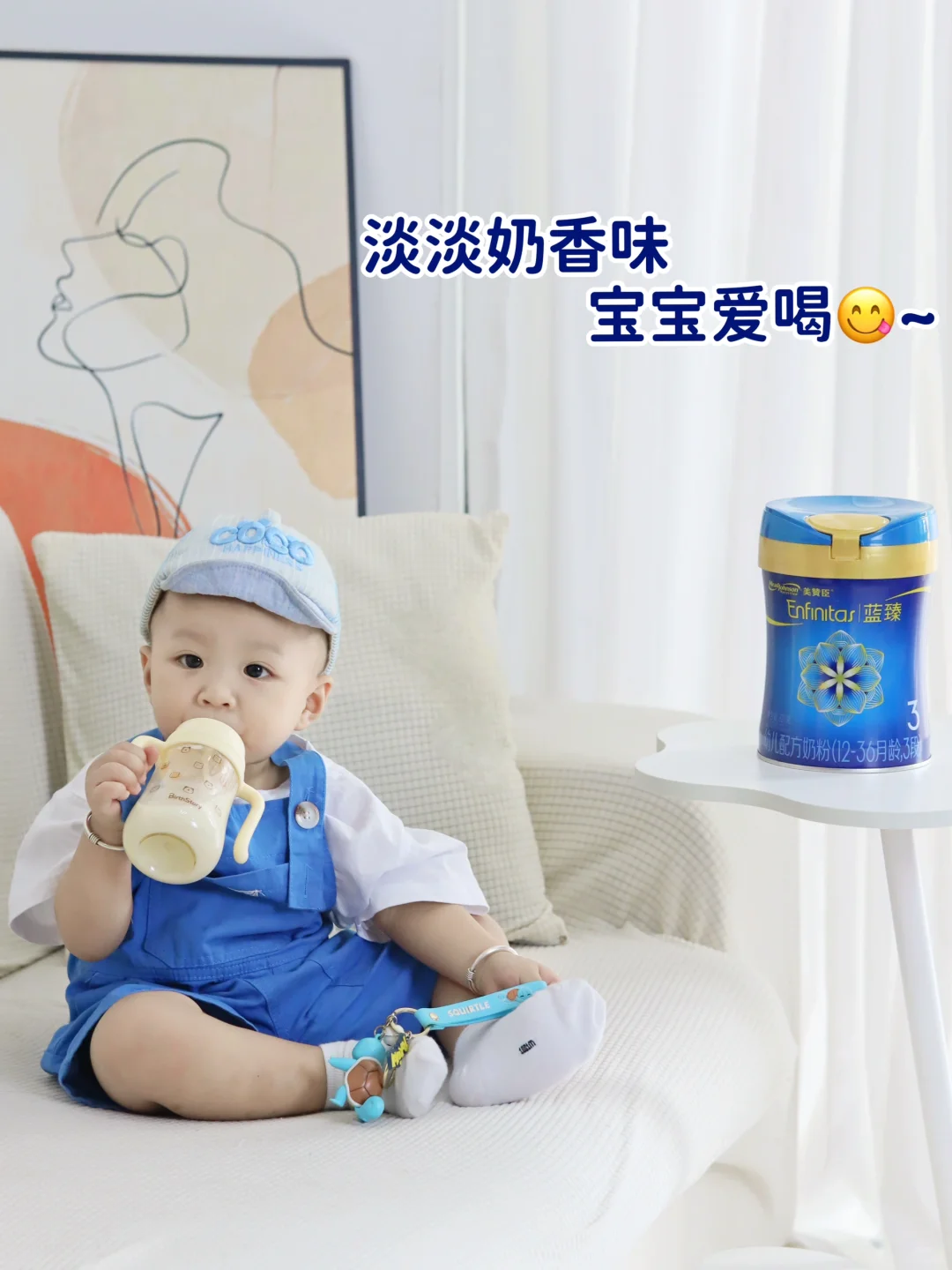 摆脱脆皮基因✊|早阶奶粉这样选‼️