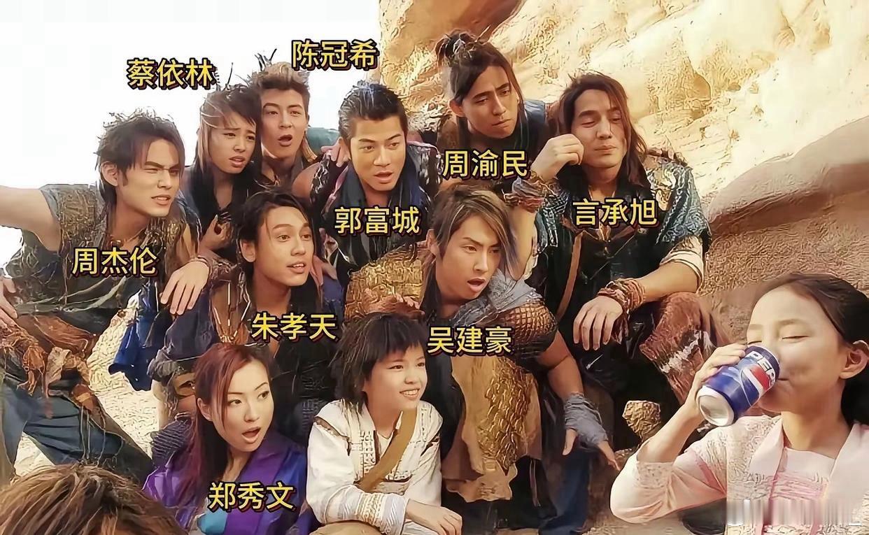 说实话，这么多明星里，也就周杰伦一直火到现在，好多人早就没动静了 