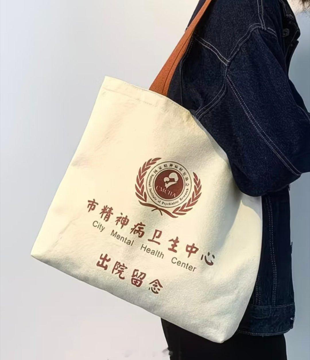医生提醒轻微智障有5个表现那不然给我发个证吧，以后不管干什么我都有免死金牌了[d