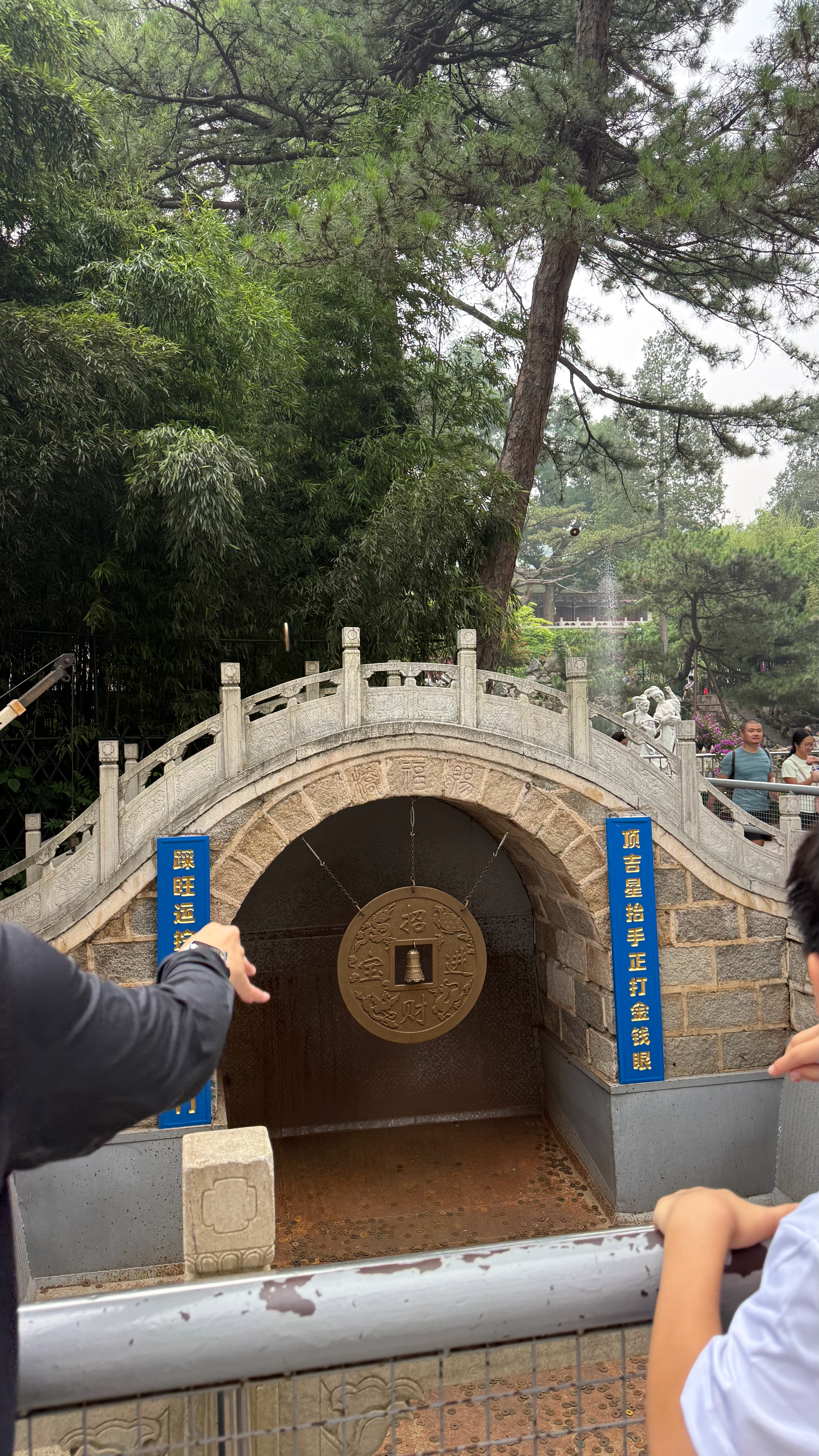 P5   来红螺寺体验了一把真实的过山车  太刺激了！ 北京·红螺寺旅游区