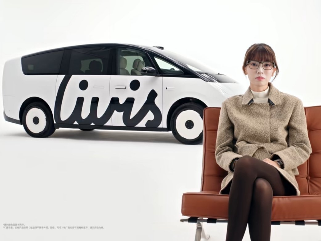 理想发布AI眼镜价格控制在1500以内，还是非常有搞头的，因为是理想汽车做的眼镜