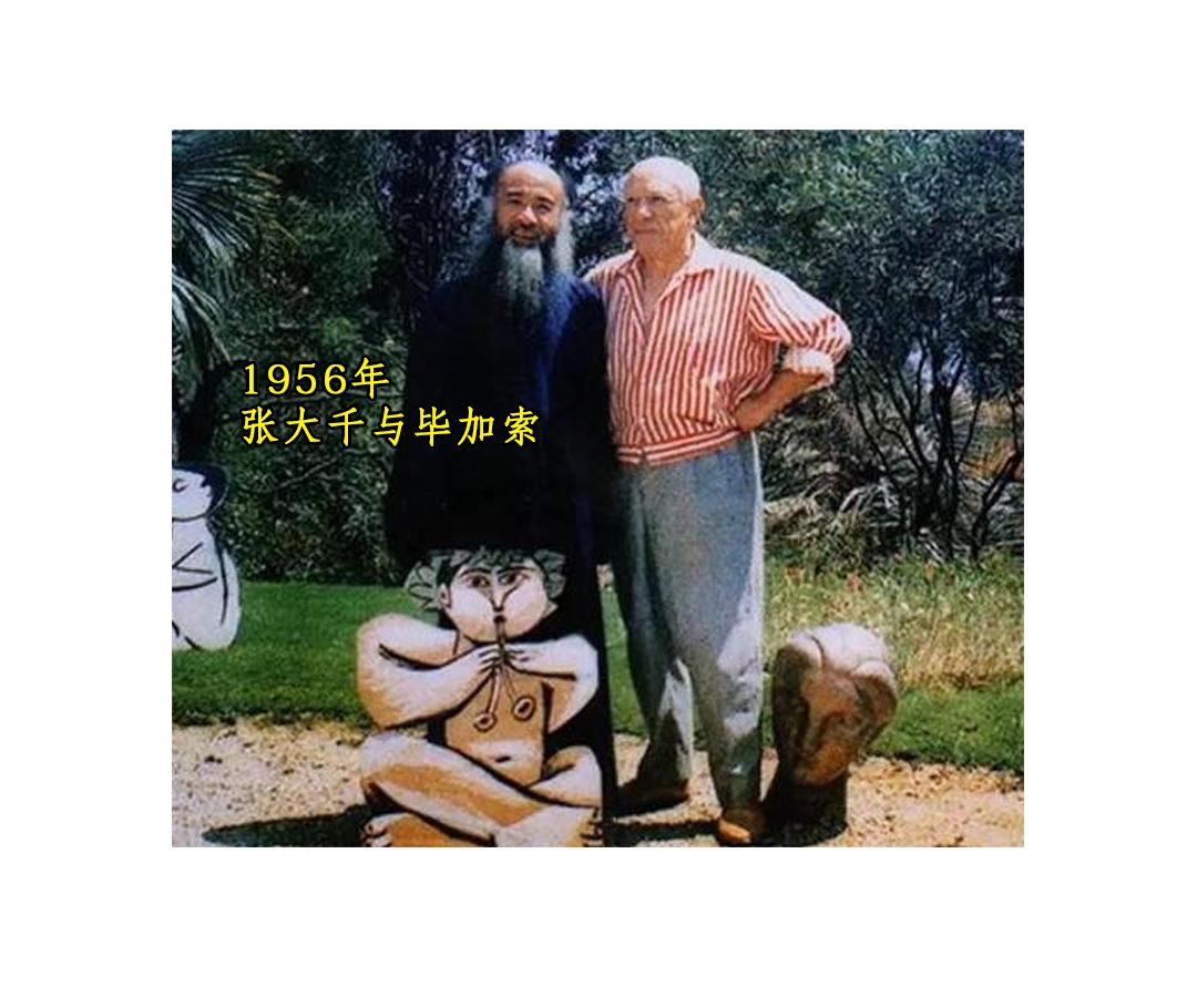 1949年，张大千选择出走海外，侨居南美。

那时候，年过九旬的齐白石，也开始陷