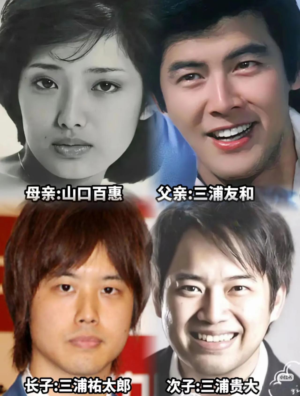 难以形容，两个儿子一个也没遗传到父母的顶级颜值！

基因太奇妙了，三口百惠自己本