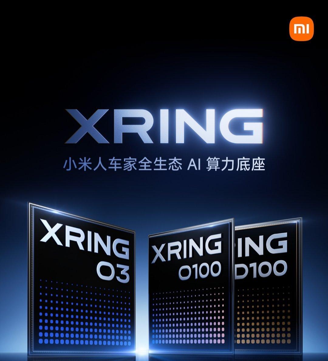 【小米玄戒三芯齐发，央视新闻报道称“中国芯片产业再突破”】小米玄戒芯片技术沟通会