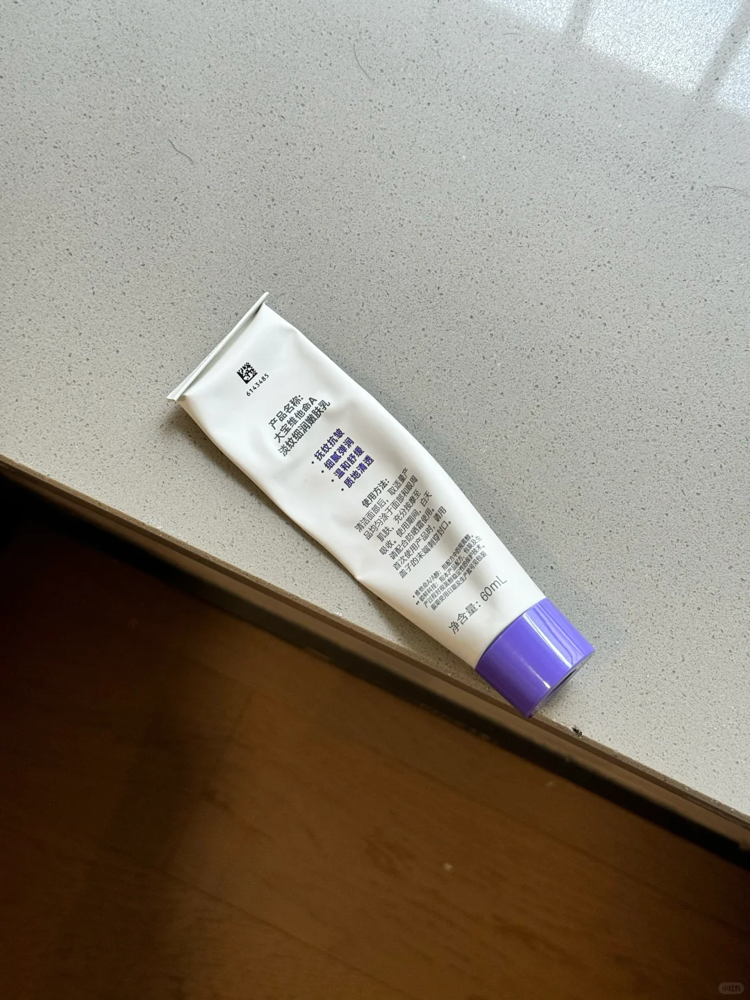 我妈.....还能这么神奇吗🥲