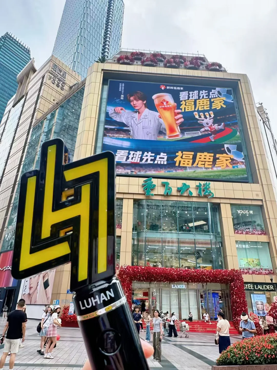 发朋友圈不一定有人懂，发一定有人懂