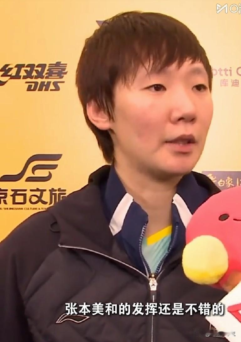 王曼昱4比1拿下张本美和，
进决赛了！

今天这场真稳。中午女双刚赢了张本美和/
