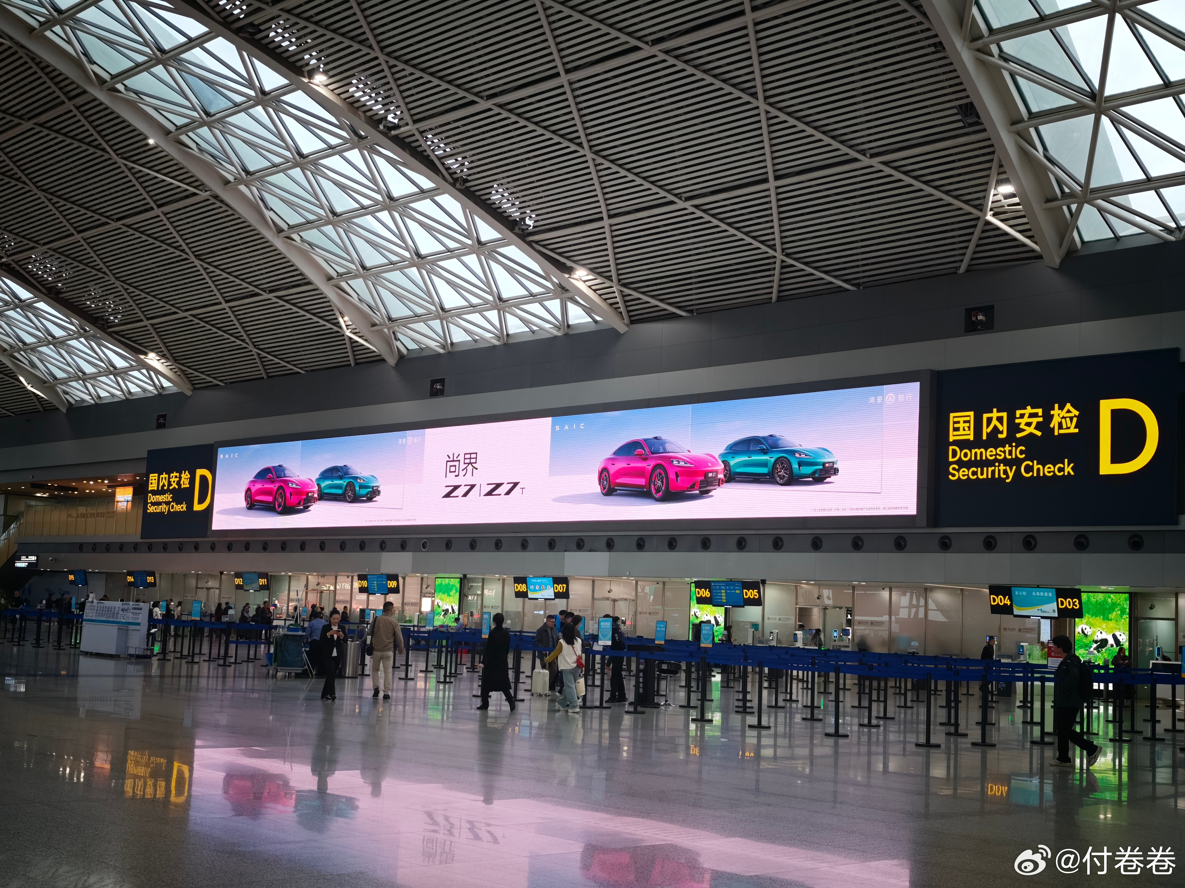 靠，拍完才发现自己看错了…… 