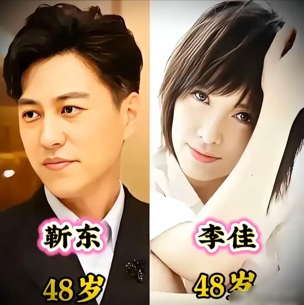 低调的明星夫妻，靳东更是凭实力收获满满口碑，褪去荧幕光环，他用心守护家庭，与爱人