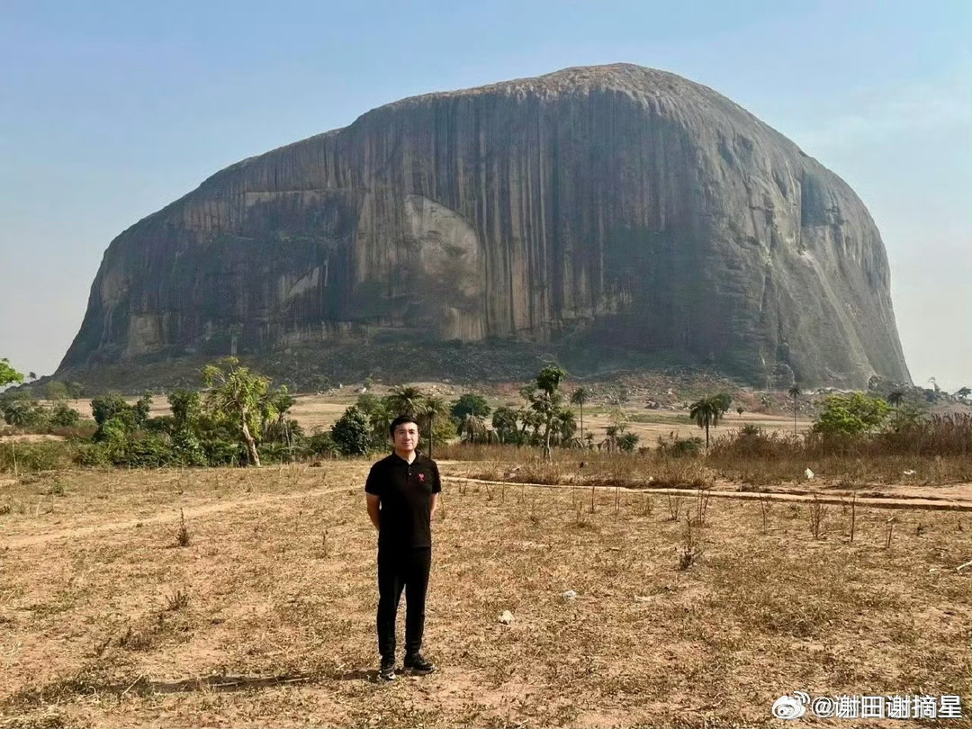2026第一季度总结最佳自然风光 尼日利亚祖马岩最难去的世界遗产 尼日利亚苏库尔