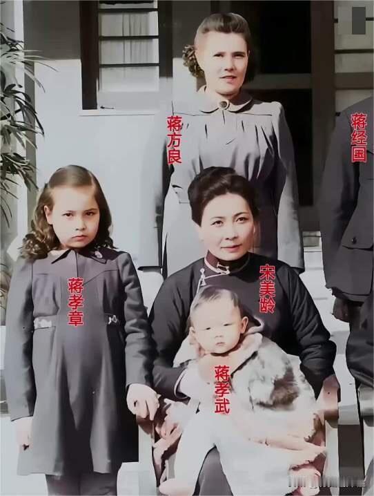 蒋介石的3个孙子英年早逝，蒋介石的宝贝孙女蒋孝章遗传了他长寿基因，而且，她们长得