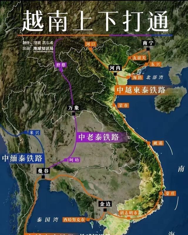 越南已经全方位无死角的彻底慌了！南北高铁一整套组合拳打完了，中国没上当，越南已经