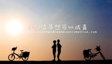 小航逛逛科技