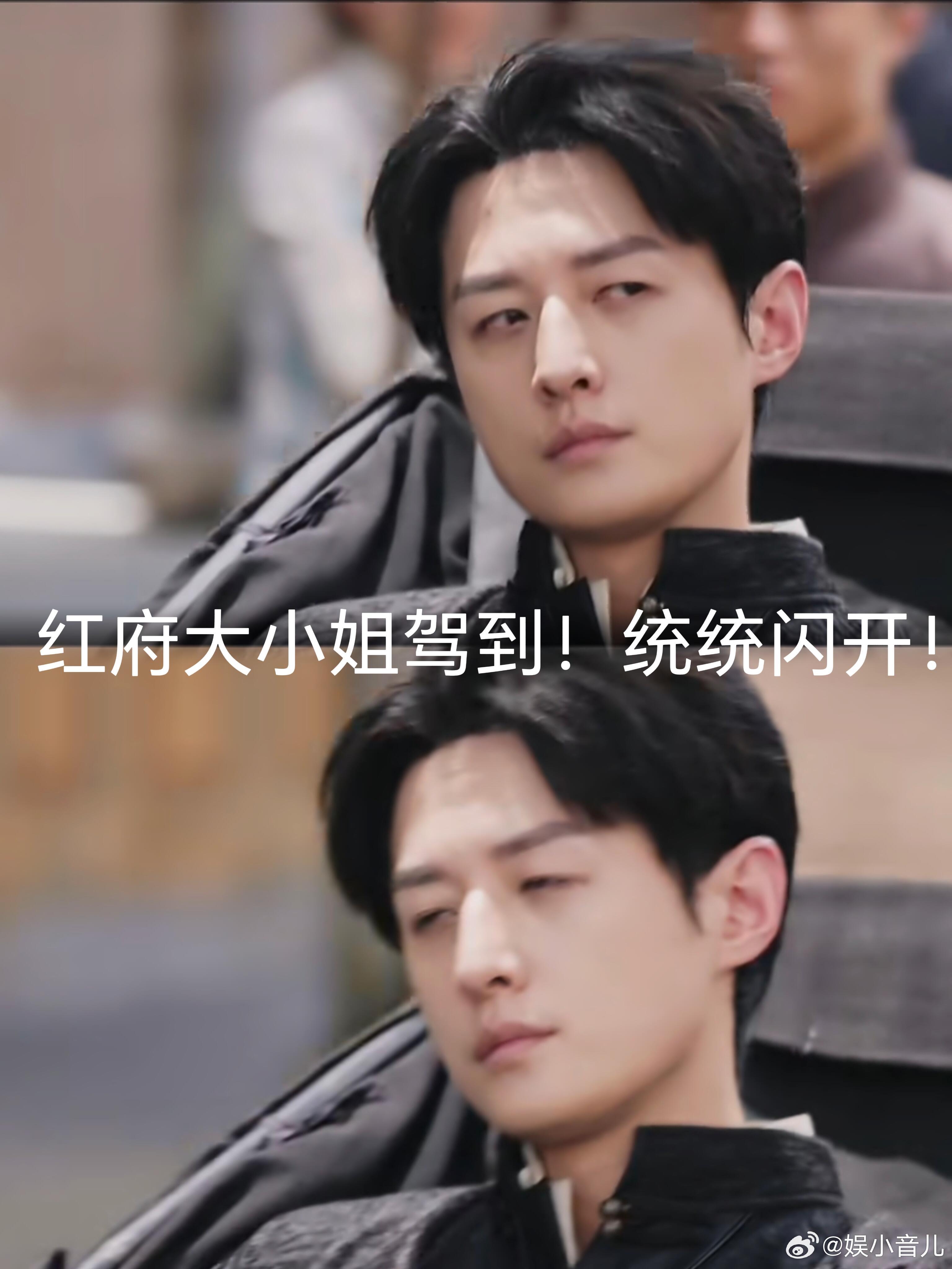 华妃成型的男胎在九门找到了 谁懂这种高度重合的气场啊！那种从小被宠溺出来的不可一