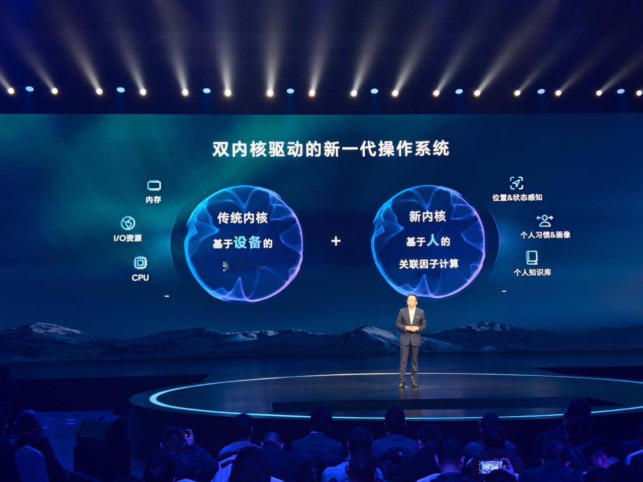 魔法大模型~ 也是7B级别。