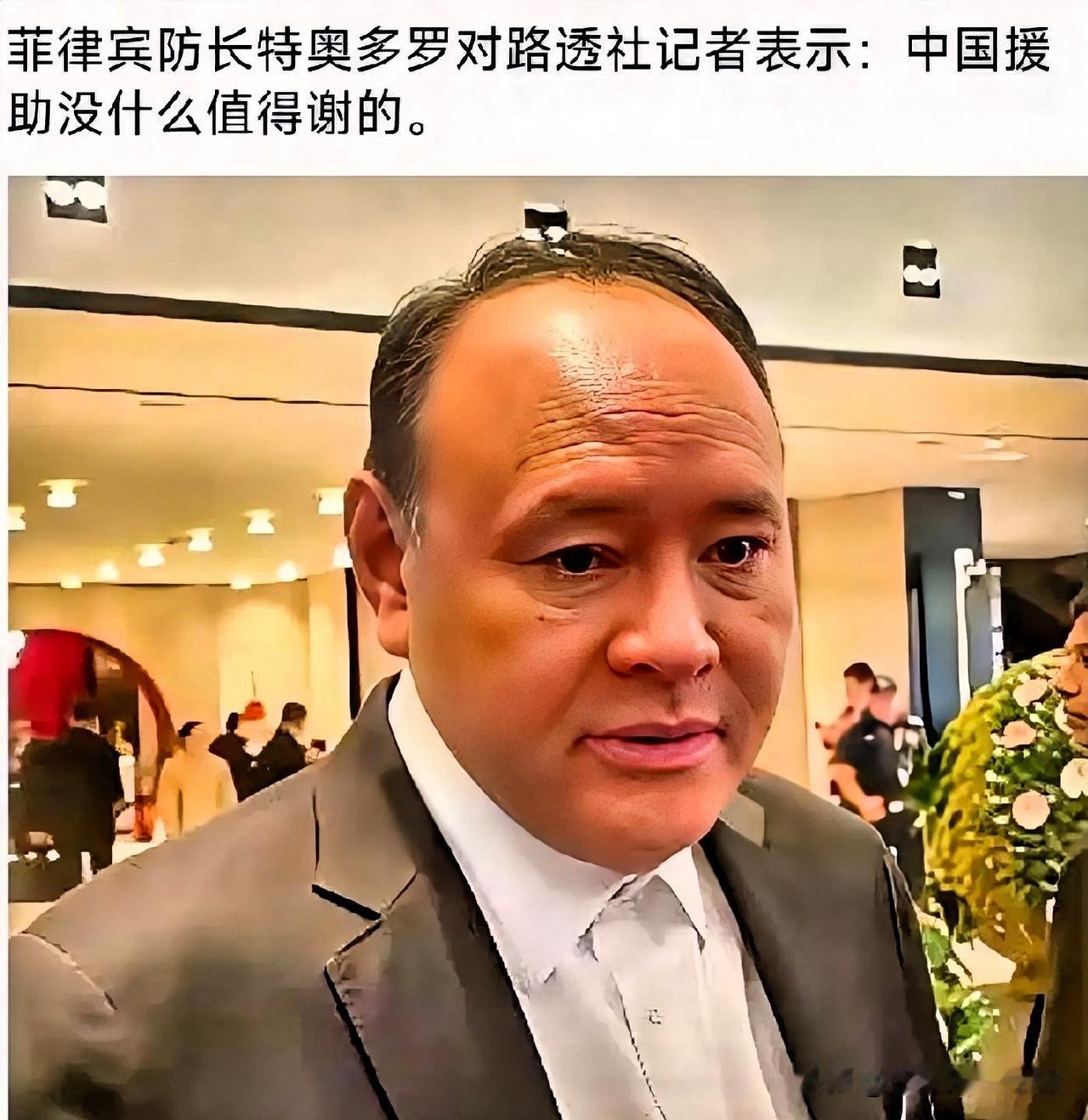 太让人寒心了！

掏心帮邻居，换来了理所当然！

真心换真心，是普通人的处世道理