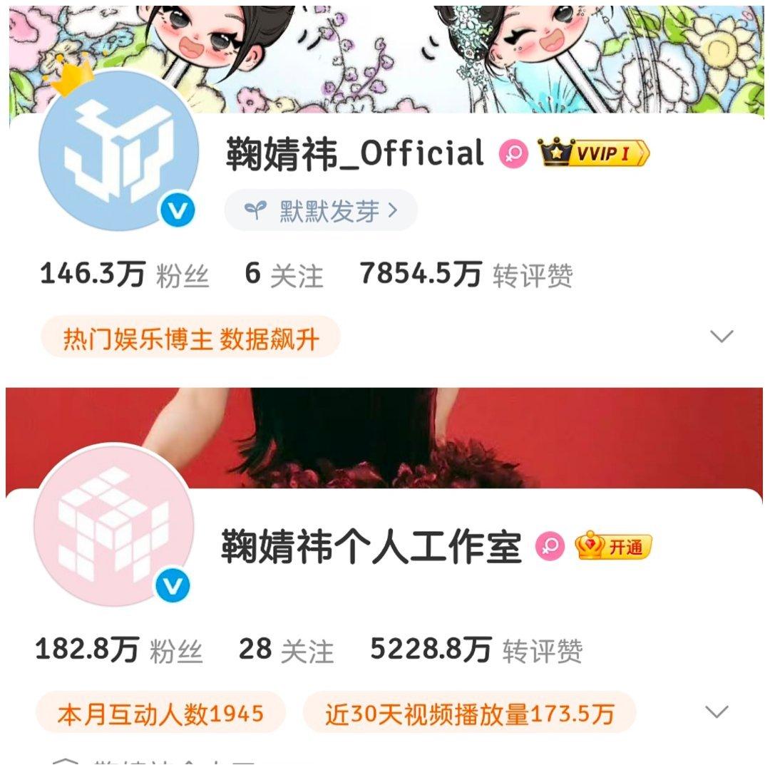 自古红蓝出cp