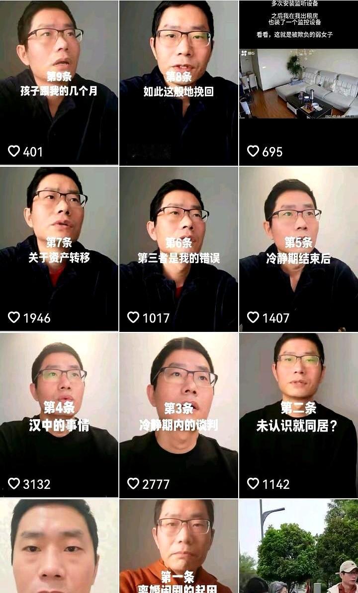 出轨的男人总觉得错在别人。

安康的场子哥就是这样，跟妻子闺蜜同居，被妻子场子姐