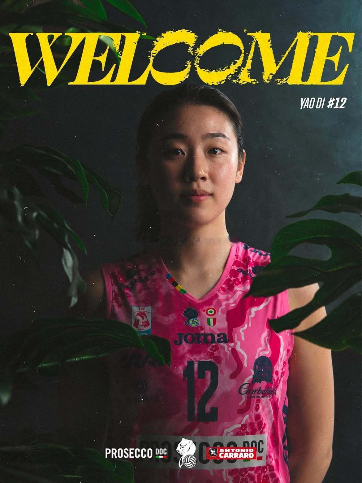 🎙️科内利亚诺：“欢迎姚迪加入！新赛季有你更精彩姚迪补全了2026-27赛季的