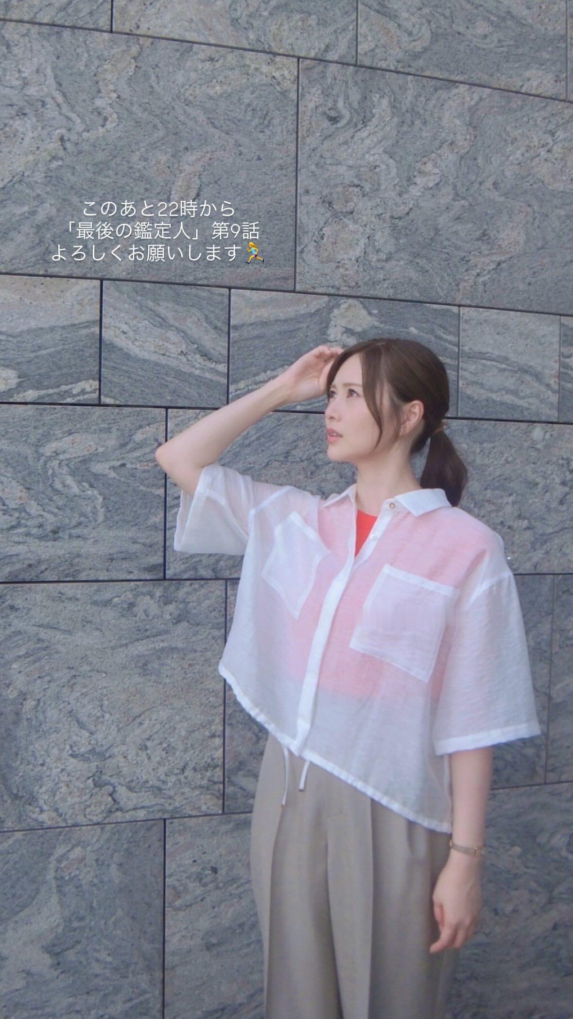 白石麻衣 ​​​