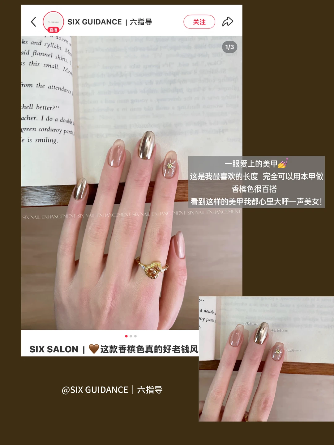 💅Mark几个夏日美女感淡人美甲
