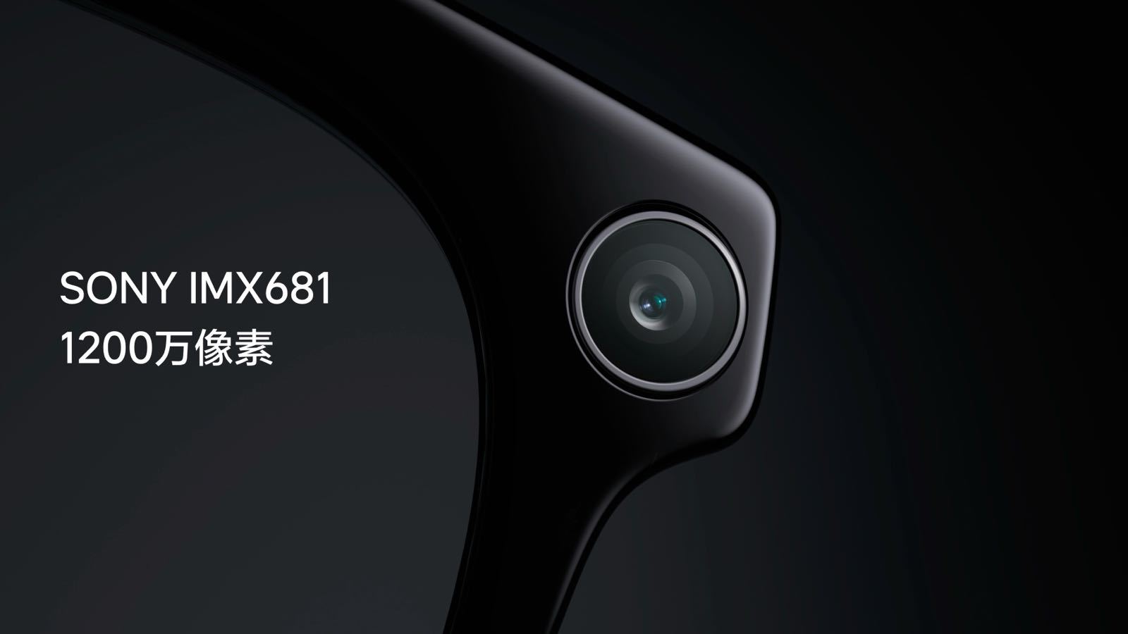 理想ai眼镜livis 我觉得智能眼镜堆配置不难，要平衡配置功耗性能和体验，还要