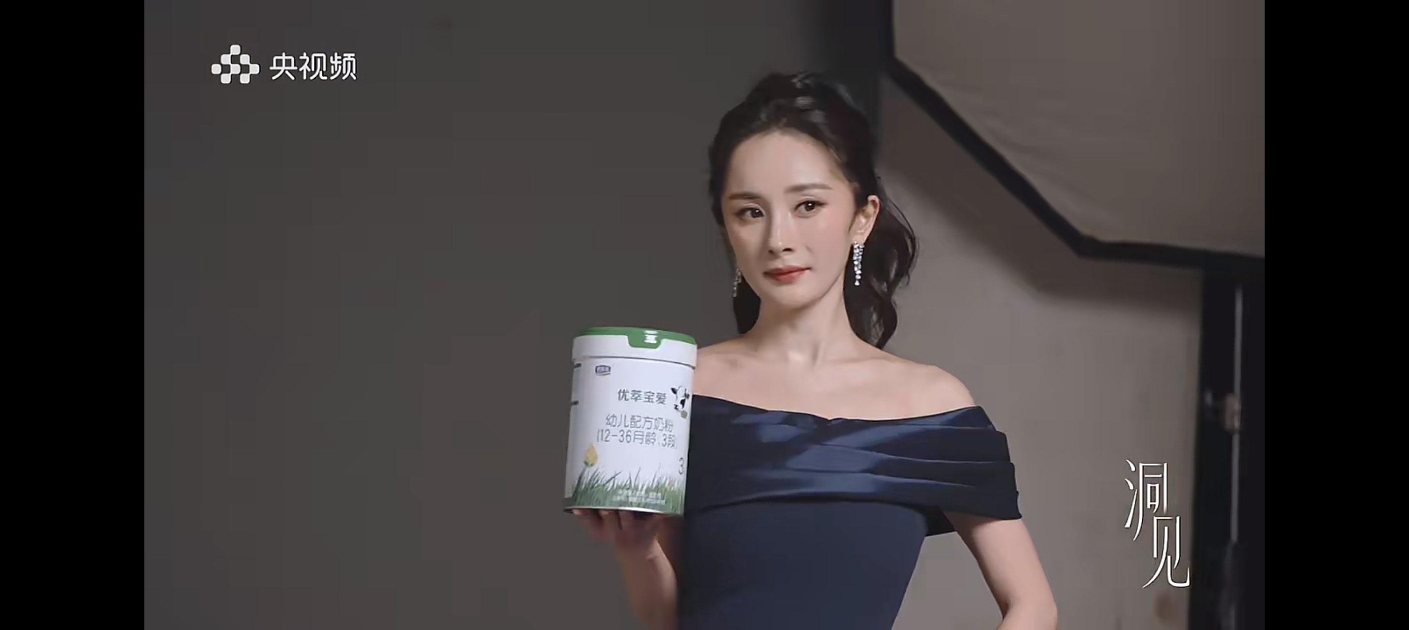 哦莫 君乐宝的造型还有没看过的 ​​​